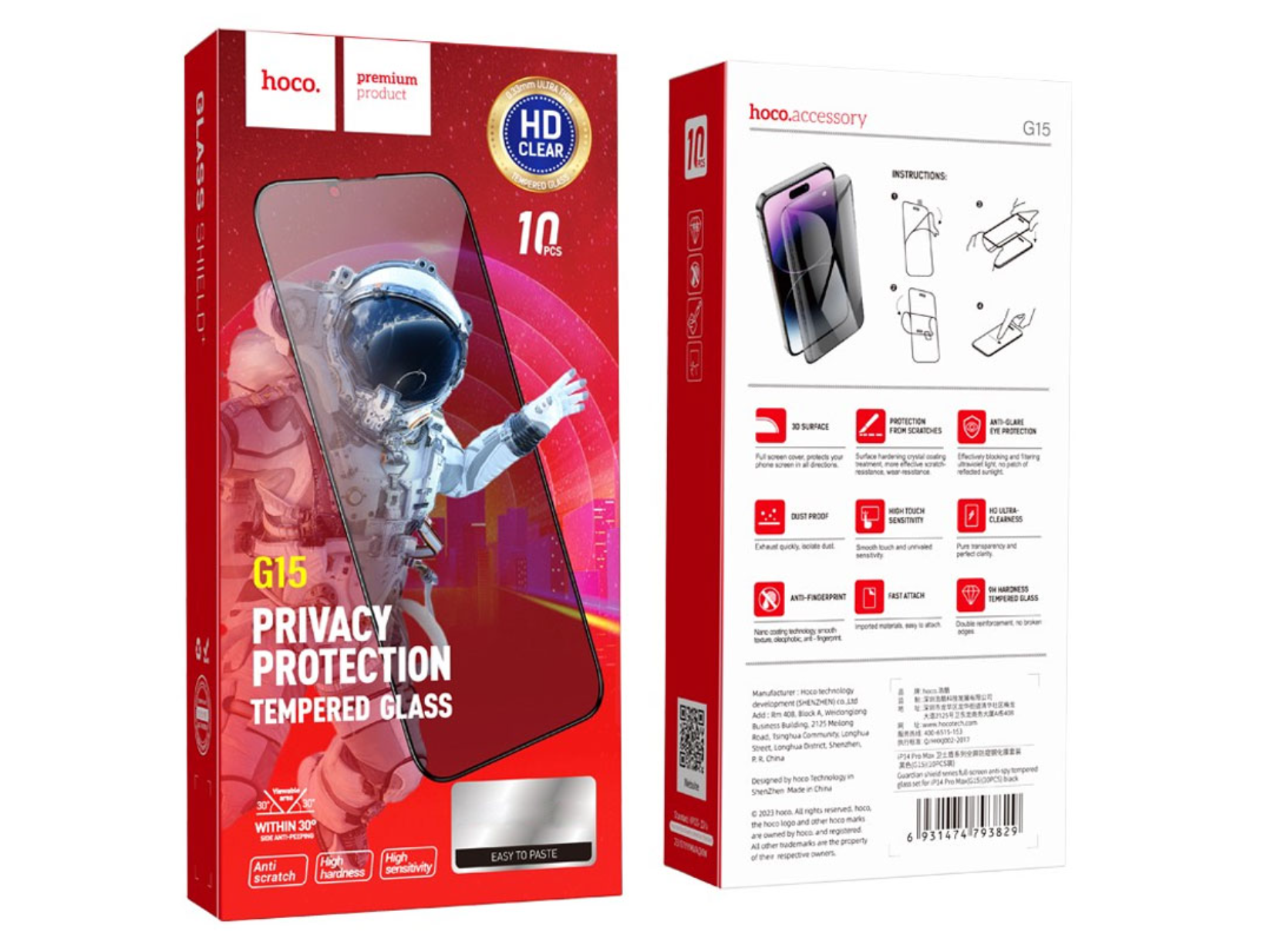 Screenshot 2026-03-13 103320 Hoco (G15) » Folie Privacy » iPhone 14 Pro Max - Glass Guardian, - imagine 1